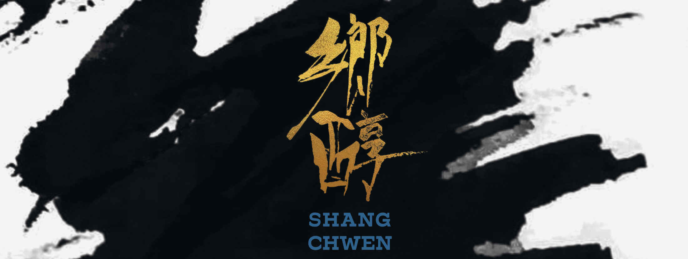 ShangChwen