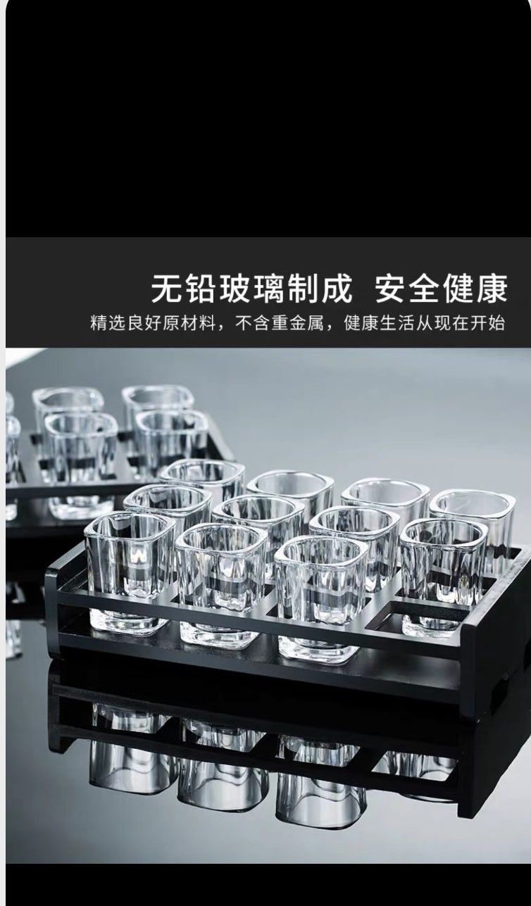 WHISKYGLASS WITH TRAY {6 CUPS}
