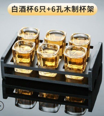WHISKYGLASS WITH TRAY {6 CUPS}